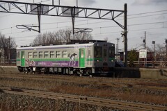ラッピング列車