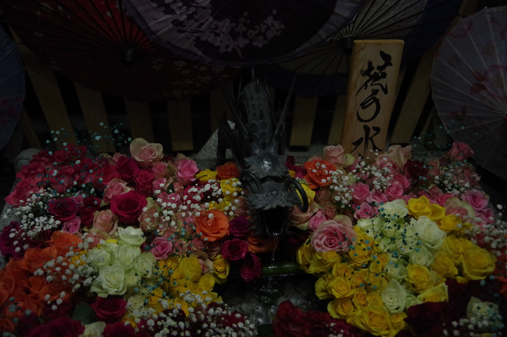 KP花手水