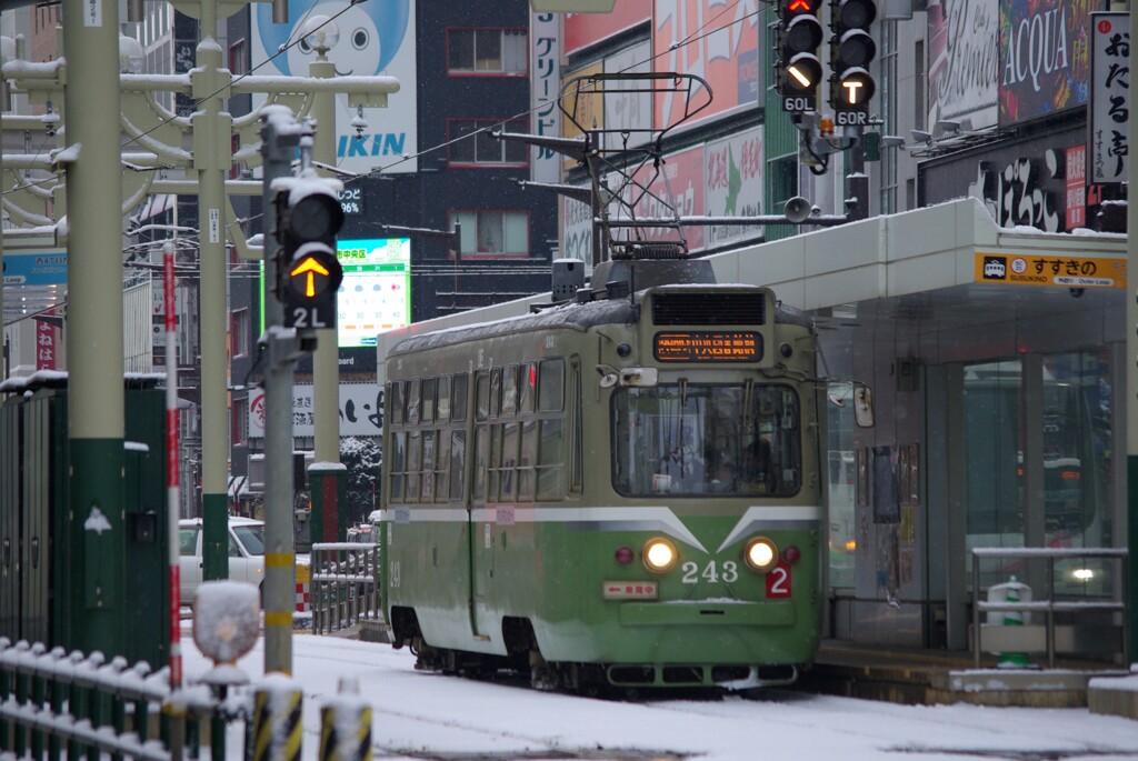 札幌市電243復刻版