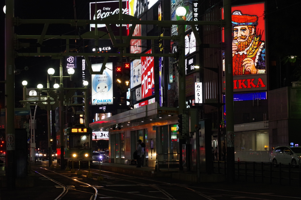 市電の街