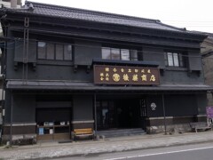 小樽の古い建物