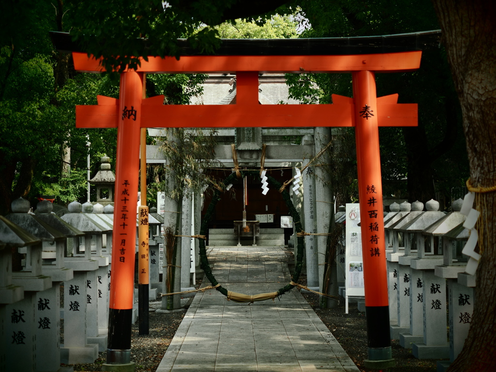 夏越の祓