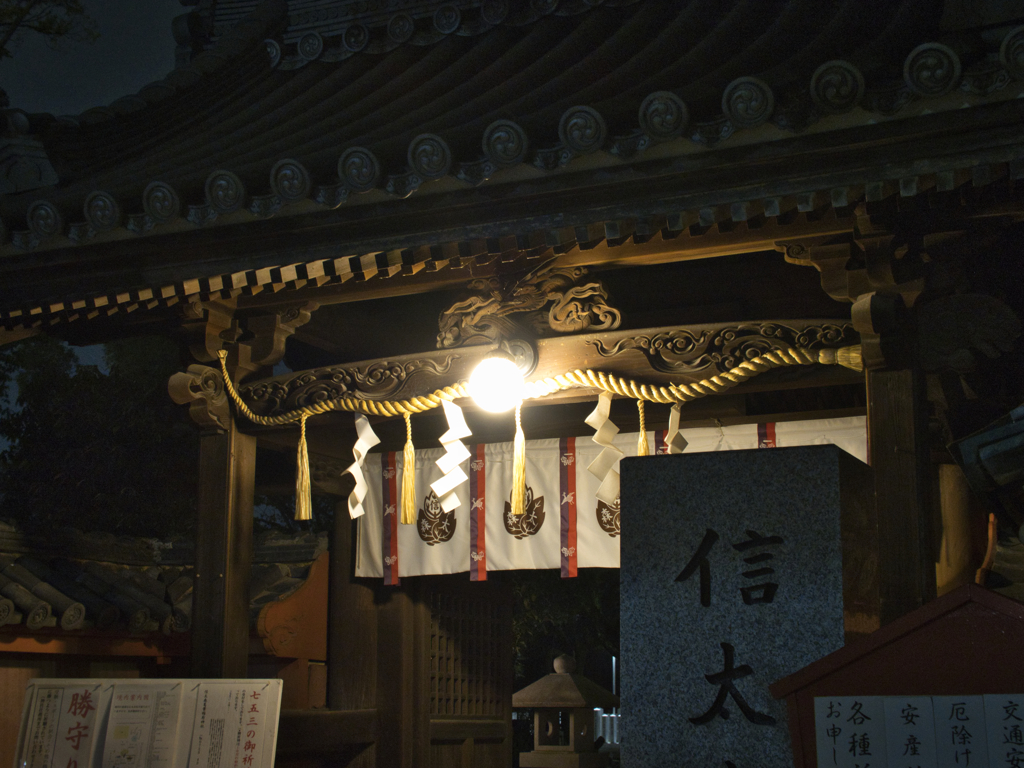 夜の社　信太森葛葉稲荷神社