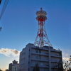 鉄塔