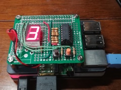 1-digit 7-segment LED Test Board v.0.1