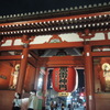 雷門をうらから撮ってみました。