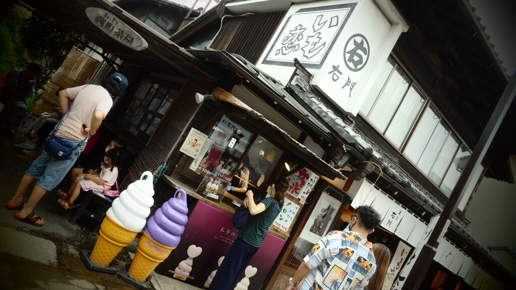 小江戸街並み２０
