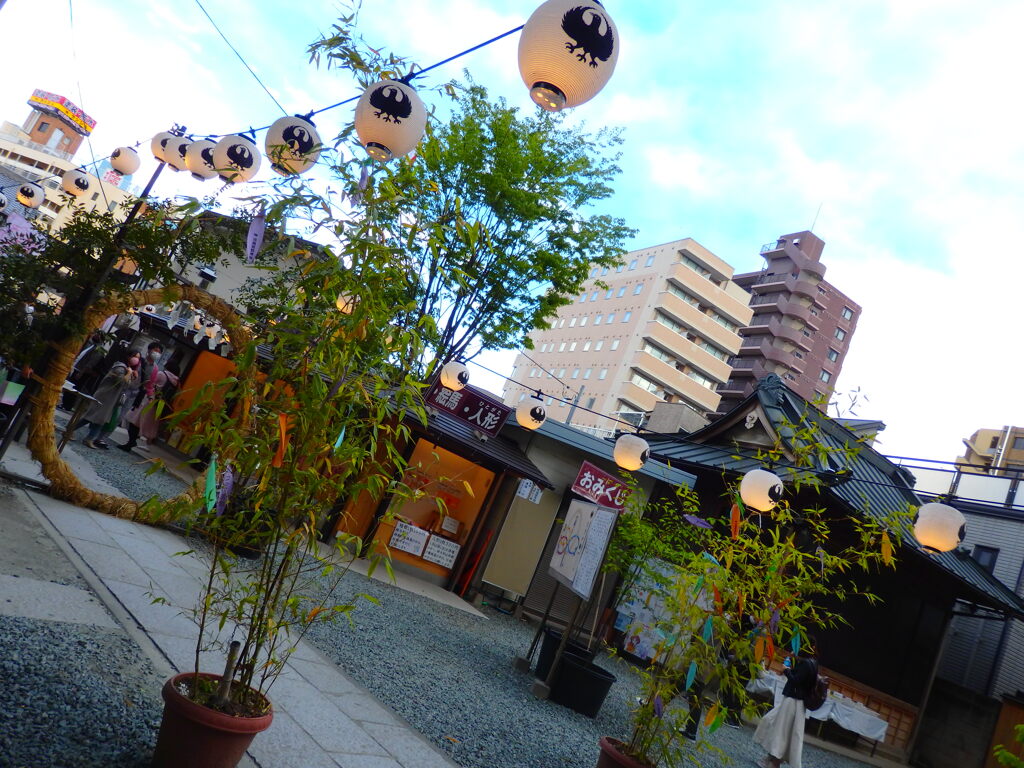 熊野神社
