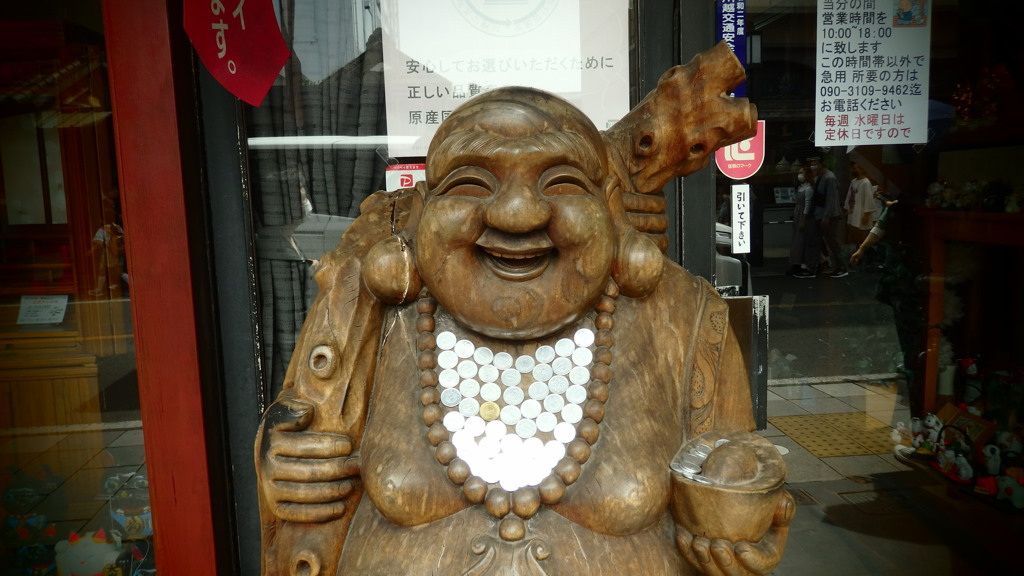 満面の笑み