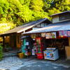 神社の売店