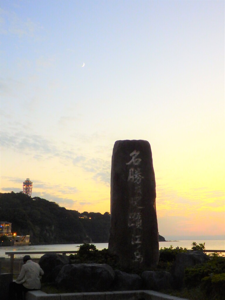 グラデーション