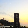グラデーション