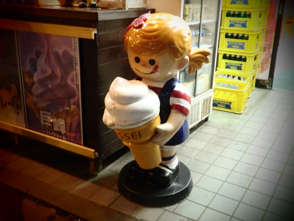 美味しそう。