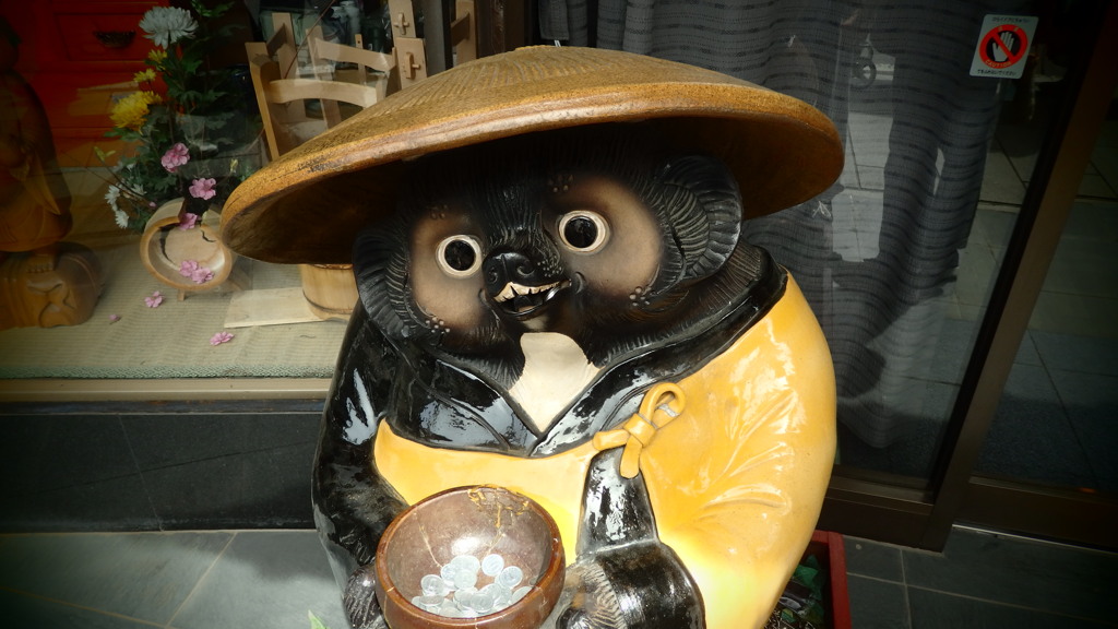 しかめっ面
