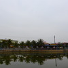 池