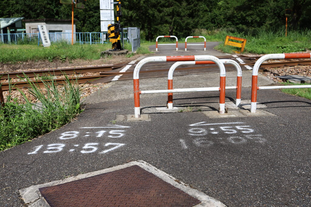 いたずら書きはいけません？