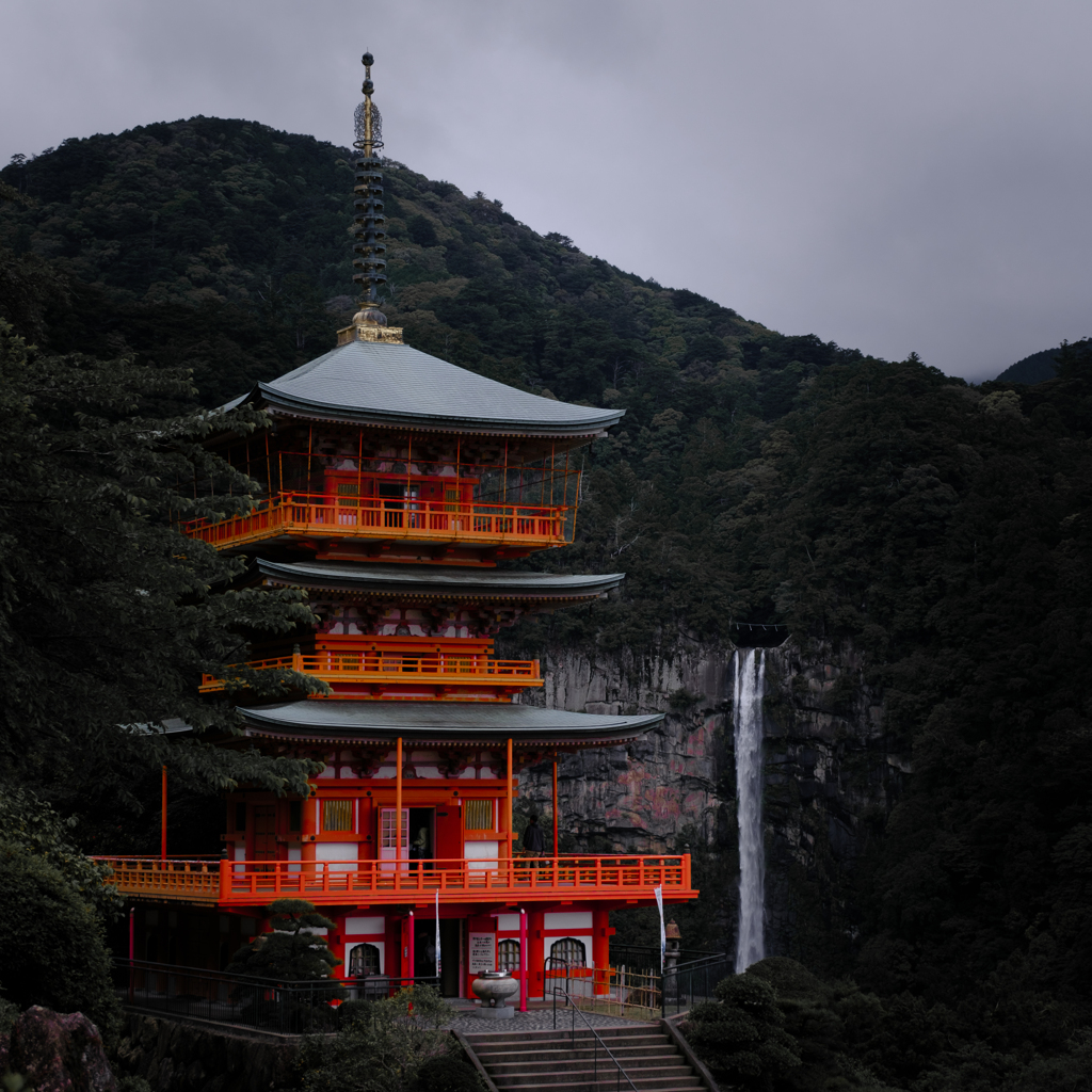 那智山青岸渡寺と那智御瀧