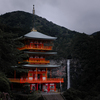 那智山青岸渡寺と那智御瀧