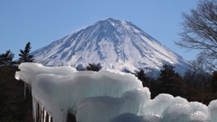 氷と富士山