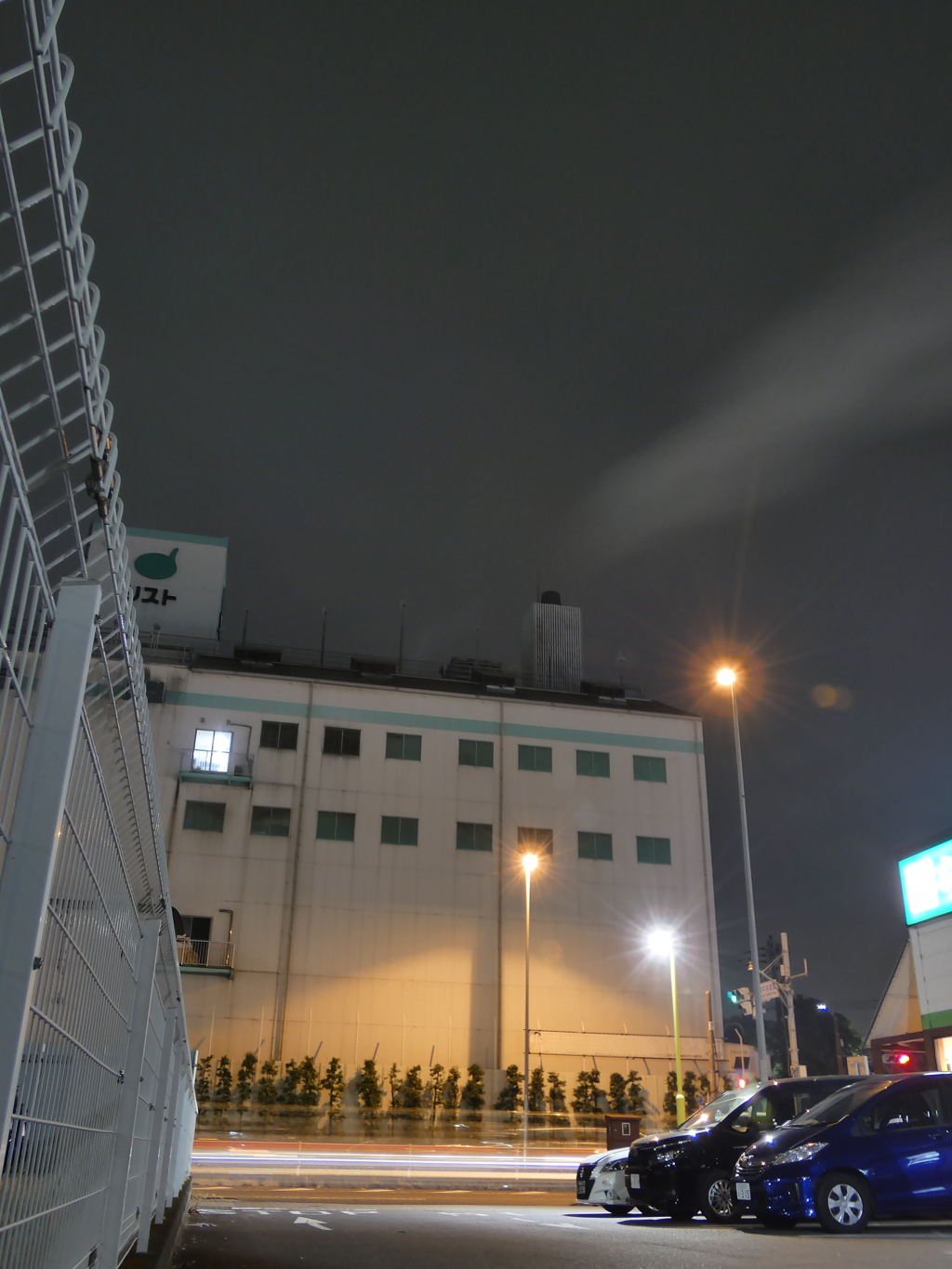 こんなような写真撮れるようになりたいなぁ