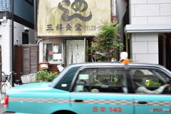 1007195E-22F1-464C-B03A-7672A8E527CE