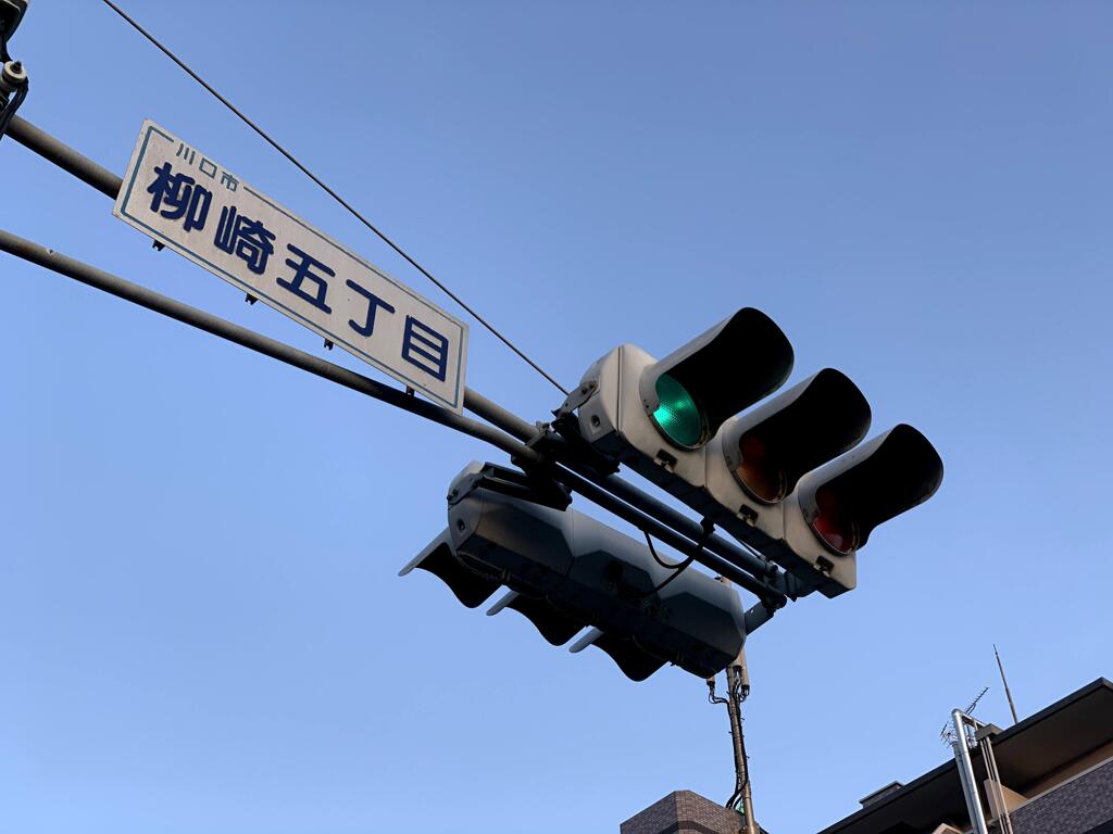 白熱電球信号機