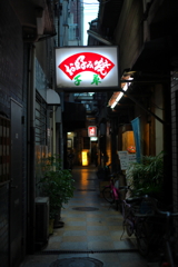 とある関西の路地裏