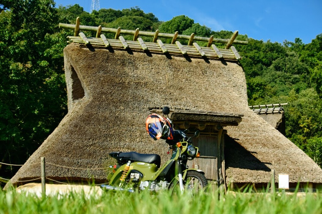 カブと竪穴住居