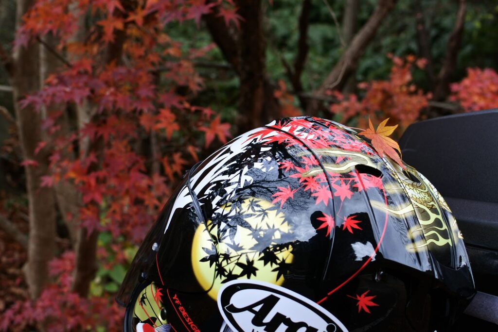 紅葉
