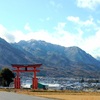 生島足島神社大鳥居