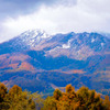 妙高山