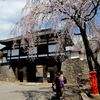 小諸城三の門
