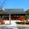 山寺の秋