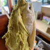 ピスタチオとラムレーズン