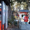 女性神職