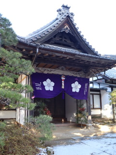 前山寺　庫裡