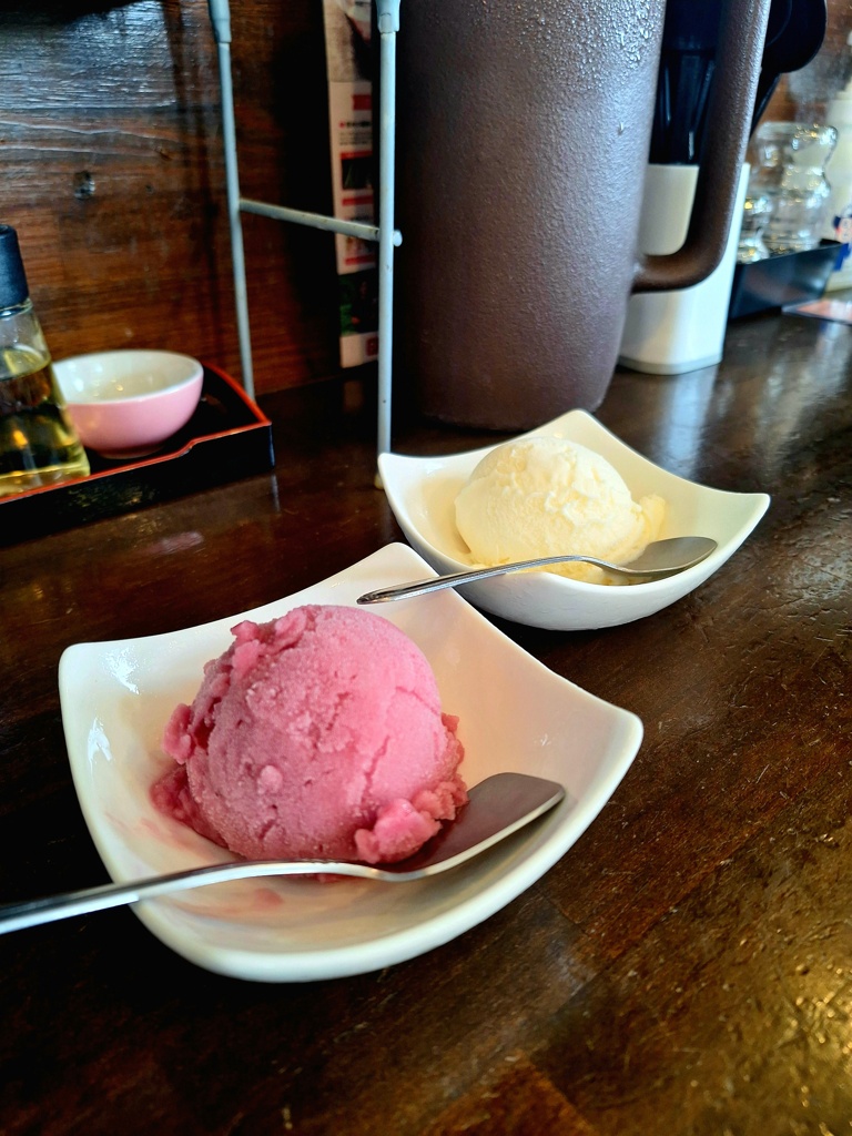 本日のアイス