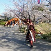 信州上田おもてなし武将隊 真田幸村公