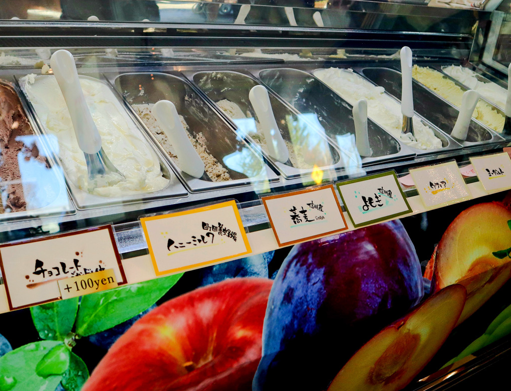 信州産ジェラート