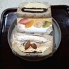 サンドイッチ