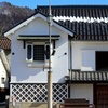 土蔵のある町