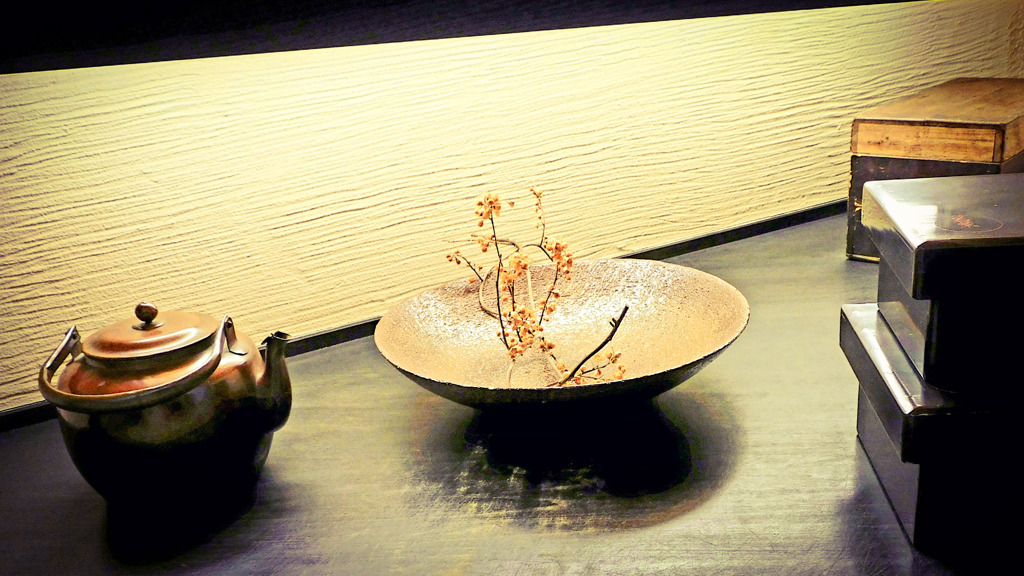 鰻　若菜館