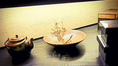 鰻　若菜館
