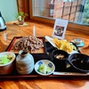 田舎ランチ