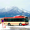 湯田中駅