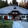 常楽寺
