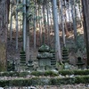 石造多宝塔（国重要文化財）
