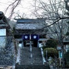 前山寺山門