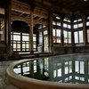 桃山風呂