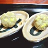 いただきます